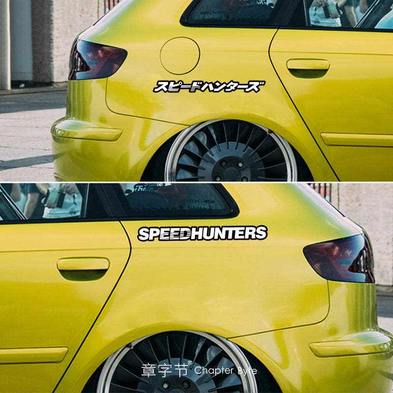 Speedhunters JDM windshield banner sticker Japanese drift racing decal - vehicle decal product photo 8