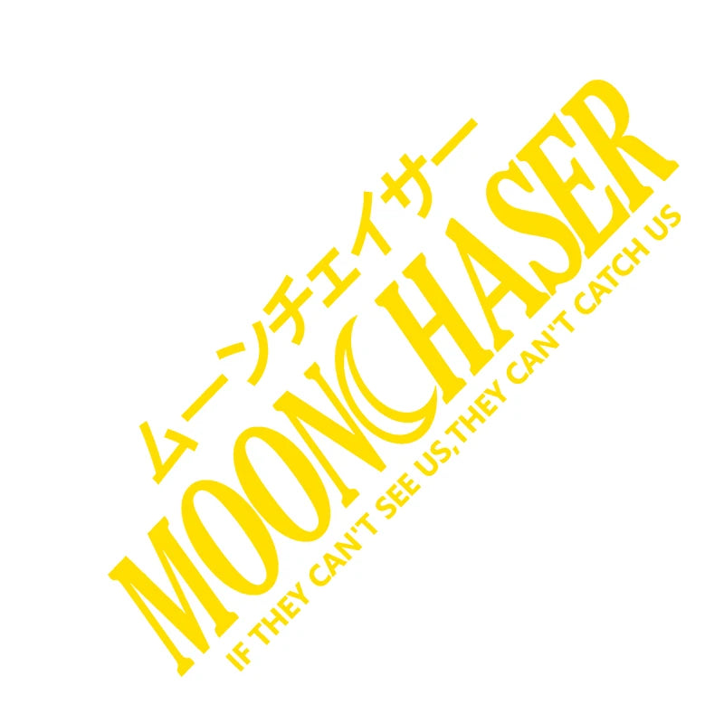 White Moonchaser Japanese style sticker displayed on a car windshield