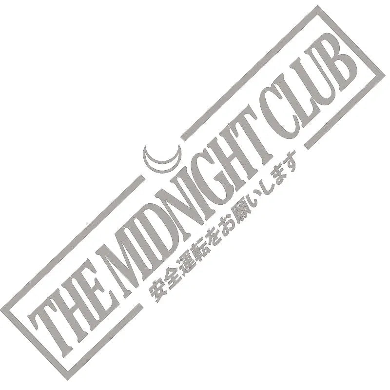  Midnight Club windshield sticker with crescent moon and Japanese text on a sports car