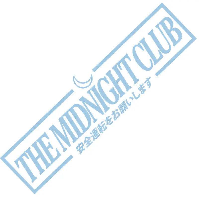  Midnight Club windshield sticker with crescent moon and Japanese text on a sports car