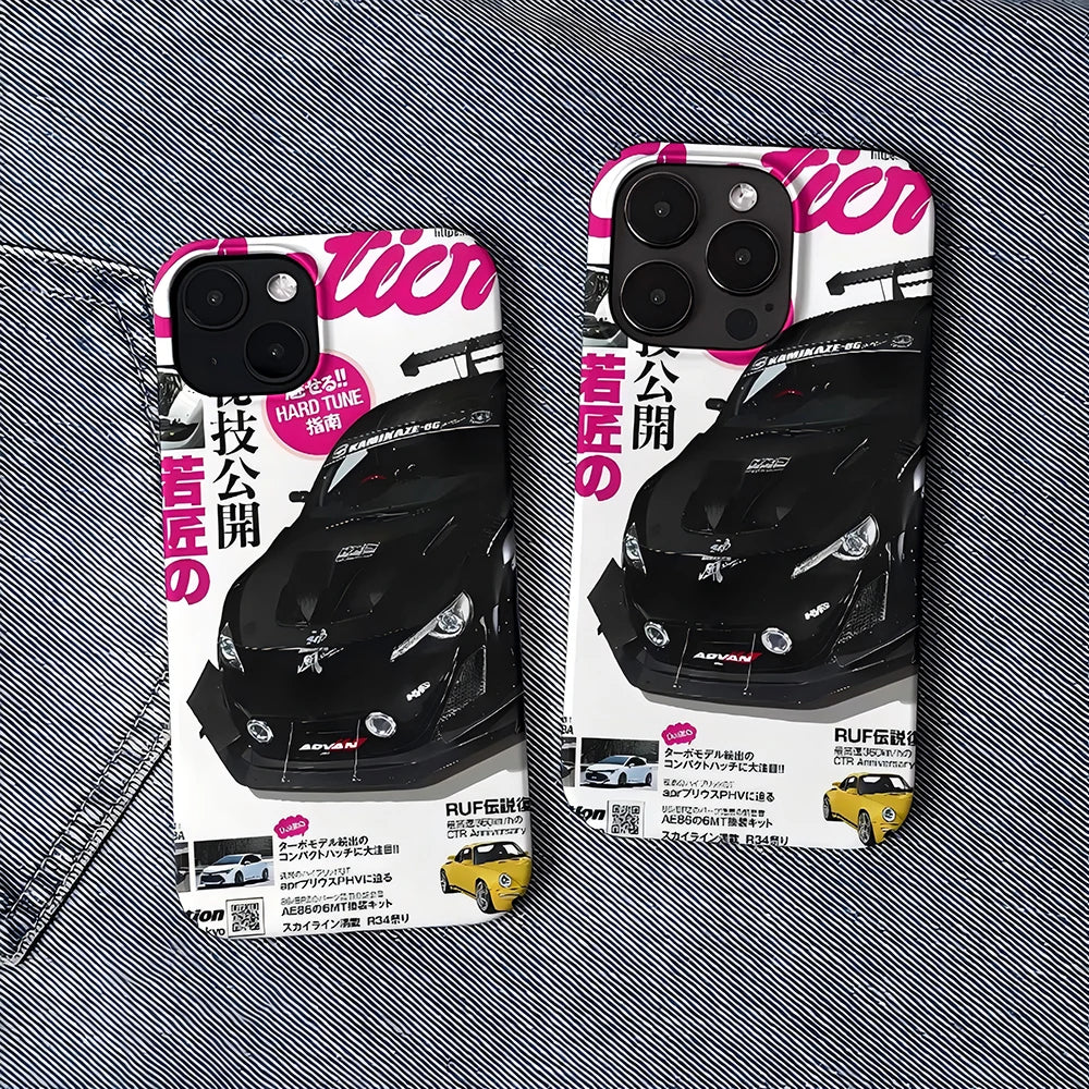 Shop JDM racing car phone cases featuring Japanese street-style graphics and bold automotive artwork. Perfect for JDM fans, car enthusiasts, tuners, and drift lovers.
