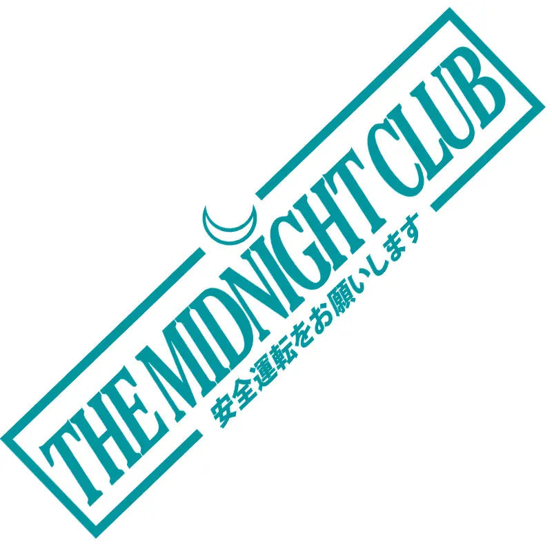 Midnight Club windshield sticker with crescent moon and Japanese text on a sports car