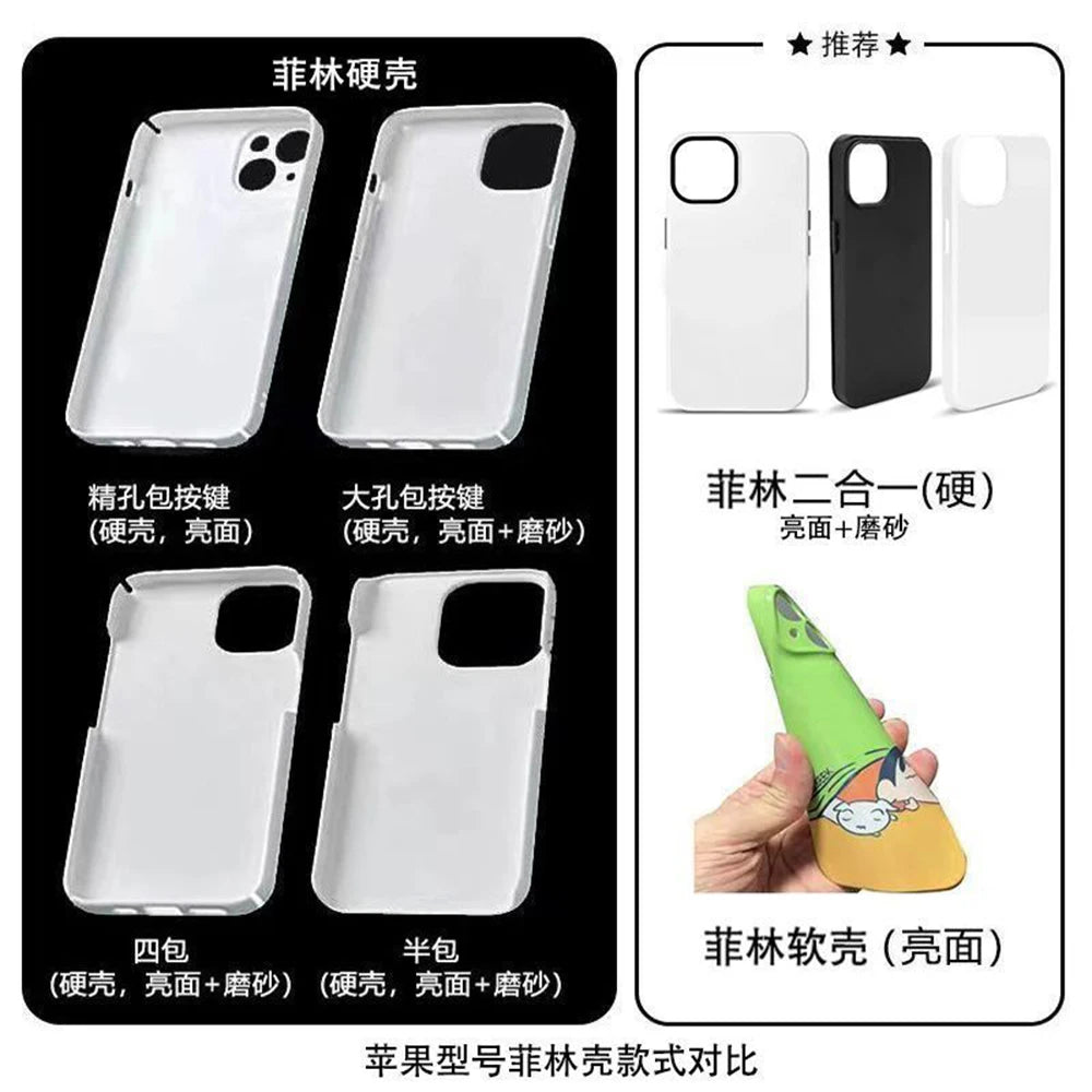 Shop JDM racing car phone cases featuring Japanese street-style graphics and bold automotive artwork. Perfect for JDM fans, car enthusiasts, tuners, and drift lovers.
