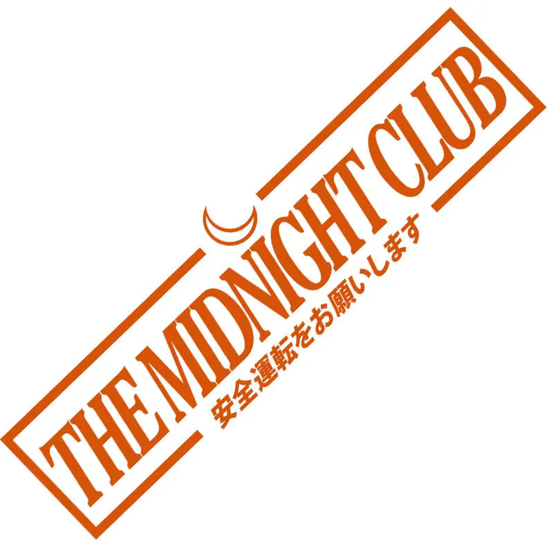  Midnight Club windshield sticker with crescent moon and Japanese text on a sports car