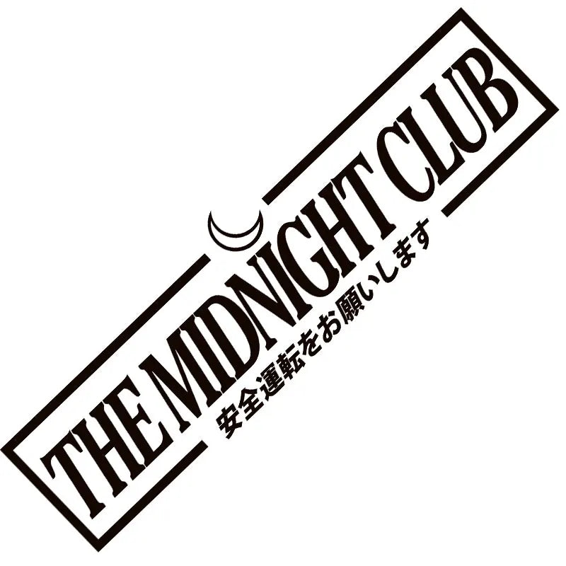  Midnight Club windshield sticker with crescent moon and Japanese text on a sports car
