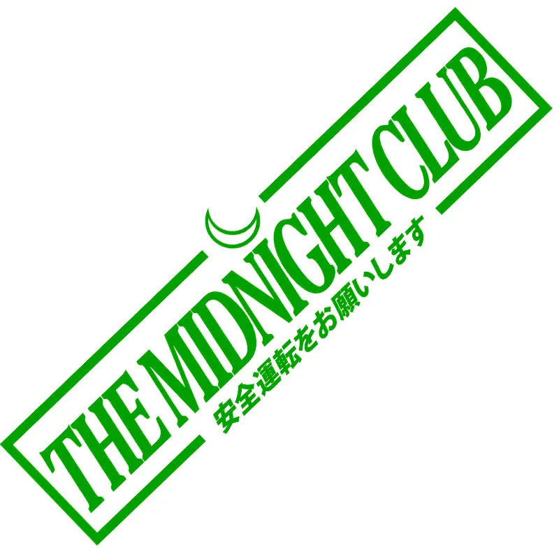  Midnight Club windshield sticker with crescent moon and Japanese text on a sports car