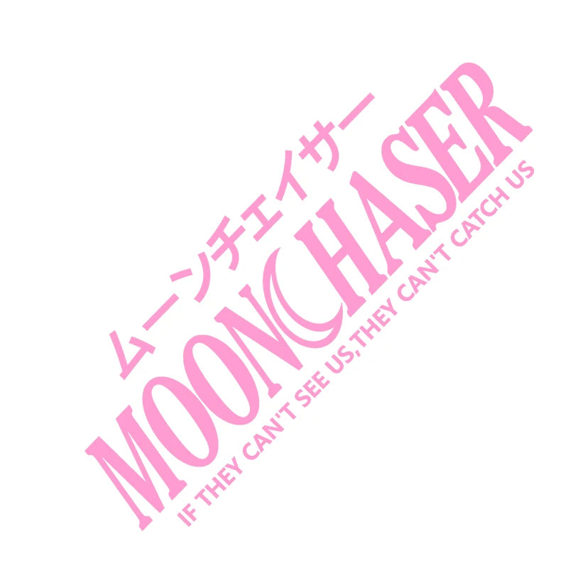 White Moonchaser Japanese style sticker displayed on a car windshield