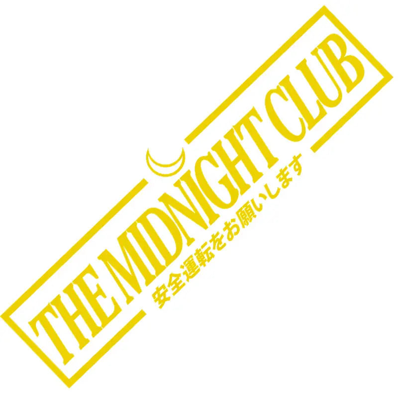  Midnight Club windshield sticker with crescent moon and Japanese text on a sports car